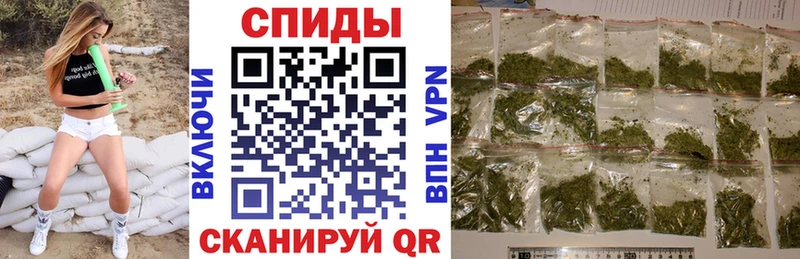 Купить  Покровск  Бутират бутик 