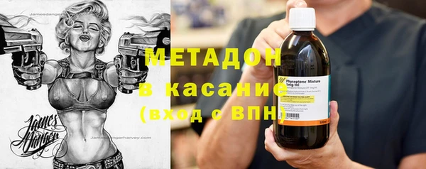 бошки Бронницы