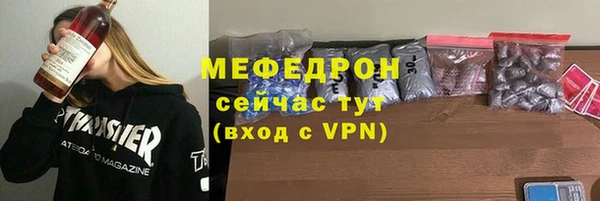 крисы Богданович