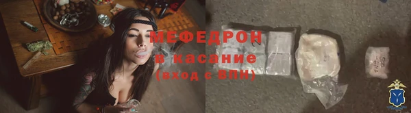 твердый Верея