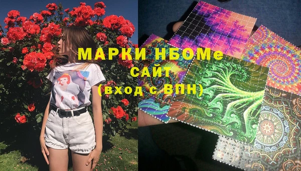 скорость Богородицк